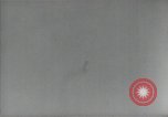 Standbild A-4 Rakete verliert die Kontrolle nach dem Start Peenemunde Deutschland, 1942, aus Sekunde 29 historischem Filmmaterial Videoclip 65675077946