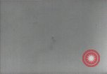 Standbild A-4 Rakete verliert die Kontrolle nach dem Start Peenemunde Deutschland, 1942, aus Sekunde 31 historischem Filmmaterial Videoclip 65675077946