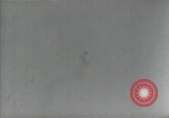 Standbild A-4 Rakete verliert die Kontrolle nach dem Start Peenemunde Deutschland, 1942, aus Sekunde 33 historischem Filmmaterial Videoclip 65675077946