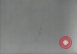 Standbild A-4 Rakete verliert die Kontrolle nach dem Start Peenemunde Deutschland, 1942, aus Sekunde 35 historischem Filmmaterial Videoclip 65675077946