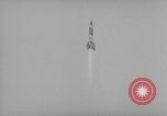 Standbild DEUTSCH A-4 Rakete Peenemunde Deutschland, 1942, aus Sekunde 13 historischem Filmmaterial Videoclip 65675077996
