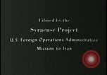 Image iraniens qui sont attaquées par des villageois enragé wolf l'Iran, 1955, de la seconde 1 séquences d'archives historiques vidéo 65675078244