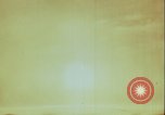 Image of USSR hydrogen bomb Semipalatinsk  Kazakhstan Soviet Union, 1955, second 6 stock footage video 65675078517