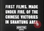 Image of Chinese soldiers arrive Shandong China, 1938, second 1 stock footage video 65675078579