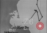 Image of USS Pueblo Pyongyang North Korea, 1968, second 53 stock footage video 65675078875