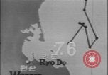 Image of USS Pueblo Pyongyang North Korea, 1968, second 54 stock footage video 65675078875