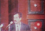 Image of Saddam Hussein speech Baghdad Iraq, 1980, second 33 stock footage video 65675078929