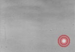 Image of British invade Normandy Normandy France, 1944, second 22 stock footage video 65675079430