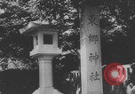 Image of German battle cruiser Thor docks Yokohama Yokohama Japan, 1943, second 35 stock footage video 65675079472