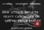 Image of Japanese bombing Shanghai China Shanghai China, 1932, second 8 stock footage video 65675079707