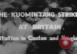 Image of Chinese early 20th century conflicts China, 1931, second 37 stock footage video 65675079742