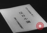 Image of Anti-Japanese propaganda China China, 1937, second 26 stock footage video 65675079743