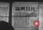 Image of Anti-Japanese propaganda China China, 1937, second 29 stock footage video 65675079743