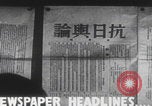Image of Anti-Japanese propaganda China China, 1937, second 31 stock footage video 65675079743
