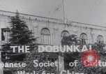 Image of Japanese buildings institutions China China, 1937, second 14 stock footage video 65675079744