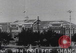 Image of Japanese buildings institutions China China, 1937, second 18 stock footage video 65675079744