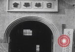 Image of Japanese buildings institutions China China, 1937, second 21 stock footage video 65675079744