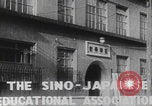 Image of Japanese buildings institutions China China, 1937, second 24 stock footage video 65675079744