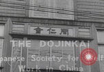 Image of Japanese buildings institutions China China, 1937, second 28 stock footage video 65675079744