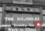 Image of Japanese buildings institutions China China, 1937, second 30 stock footage video 65675079744