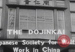 Image of Japanese buildings institutions China China, 1937, second 31 stock footage video 65675079744