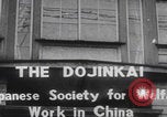 Image of Japanese buildings institutions China China, 1937, second 32 stock footage video 65675079744