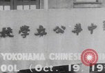 Image of Yokohama Chinese community Yokohama Japan, 1937, second 12 stock footage video 65675079747
