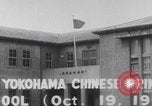 Image of Yokohama Chinese community Yokohama Japan, 1937, second 14 stock footage video 65675079747