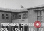 Image of Yokohama Chinese community Yokohama Japan, 1937, second 15 stock footage video 65675079747