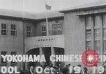 Image of Yokohama Chinese community Yokohama Japan, 1937, second 16 stock footage video 65675079747