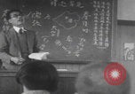 Image of Yokohama Chinese community Yokohama Japan, 1937, second 26 stock footage video 65675079747