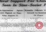 Image of Sino Japanese War propaganda Japan, 1937, second 7 stock footage video 65675079749