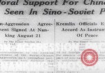 Image of Sino Japanese War propaganda Japan, 1937, second 8 stock footage video 65675079749