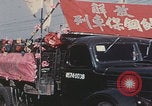 Image of Beijing street scenes monuments Beijing China, 1958, second 55 stock footage video 65675079765