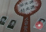 Image of Shenyang China Shenyang China, 1957, second 55 stock footage video 65675079772