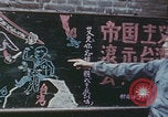 Image of Fushun Oil Factory China, 1958, second 19 stock footage video 65675079776