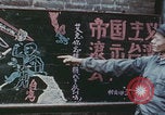 Image of Fushun Oil Factory China, 1958, second 21 stock footage video 65675079776
