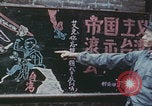 Image of Fushun Oil Factory China, 1958, second 22 stock footage video 65675079776