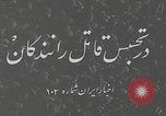 Image of Iranian checkpoint Iran, 1960, second 5 stock footage video 65675079807