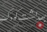 Standbild Iran-Säuglingsmedizin Iran, 1960, aus Sekunde 4 historischem Filmmaterial Videoclip 65675079810