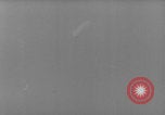 Image Troupes allemandes Front de l'est Seconde Guerre mondiale Union soviétique, 1943, de la seconde 45 séquences d'archives historiques vidéo 65675079857