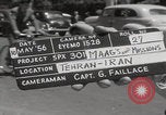 Image of Bagh-e Melli Gate Tehran Iran, 1956, second 43 stock footage video 65675080208