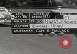 Image of Bagh-e Melli Gate Tehran Iran, 1956, second 45 stock footage video 65675080208