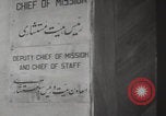 Image of KhanShaghaghi building Tehran Iran, 1956, second 31 stock footage video 65675080213