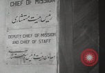 Image of KhanShaghaghi building Tehran Iran, 1956, second 40 stock footage video 65675080213