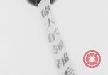 Image of Communist May Day parade Canton China Canton China, 1968, second 32 stock footage video 65675080222