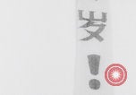 Image of Communist May Day parade Canton China Canton China, 1968, second 38 stock footage video 65675080222