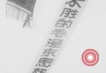Image of Communist May Day parade Canton China Canton China, 1968, second 44 stock footage video 65675080222