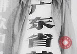 Image of May Day celebrations Canton China, 1968, second 40 stock footage video 65675080224