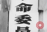 Image of May Day celebrations Canton China, 1968, second 43 stock footage video 65675080224